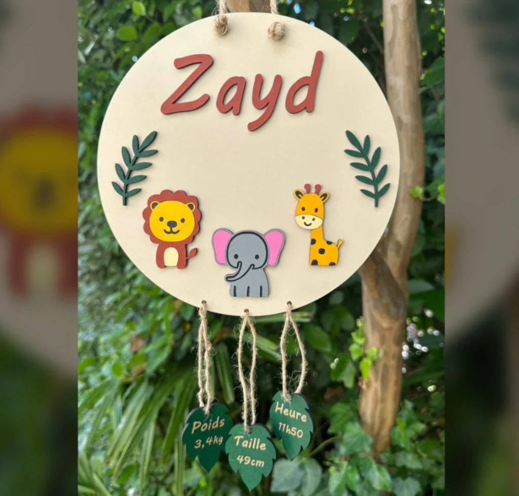 Plaque de naissance — Animaux de la savane (Ø : 20 cm)